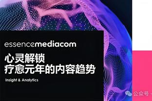 雷竞技app官网官网截图0