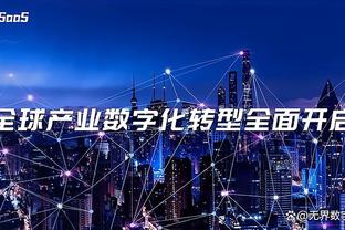 18新利体育官网app截图3