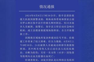 新半岛娱乐网站官网